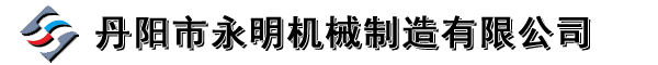 b体育中国(中国)集团旗下有限公司[官网]